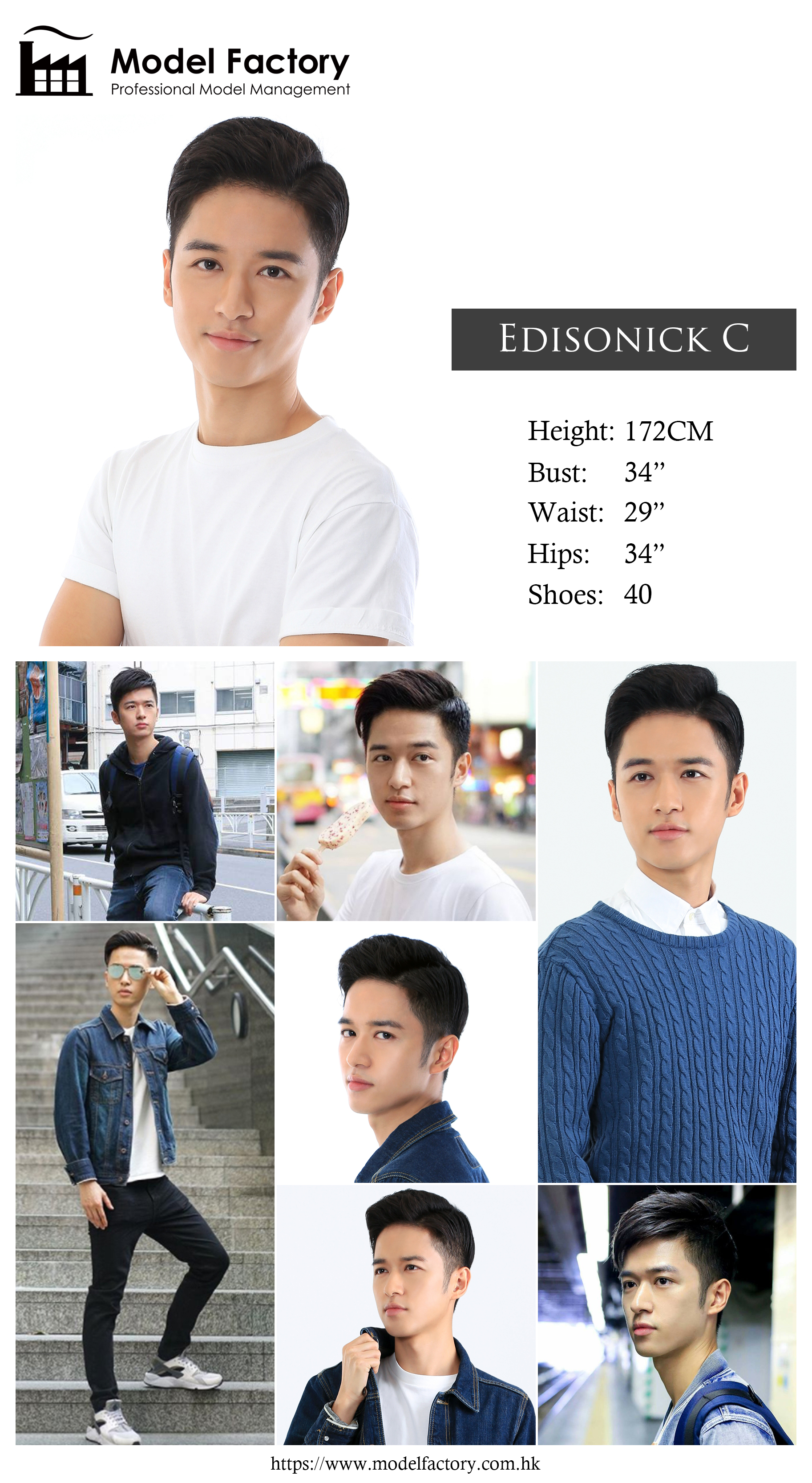 Model Factory Hong Kong Model Agency 香港模特兒公司【HK/Caucasian